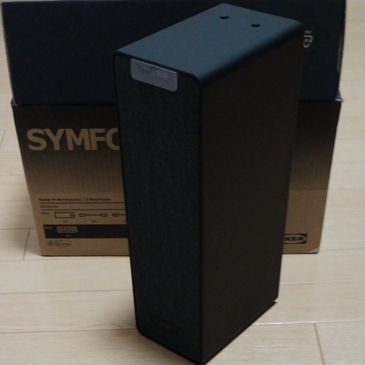 2台セット Sonos IKEA SYMFONISK シンフォニスク ブラケット 2台セット Sonos IKEA SYMFONISK シンフォニスク ブラケット