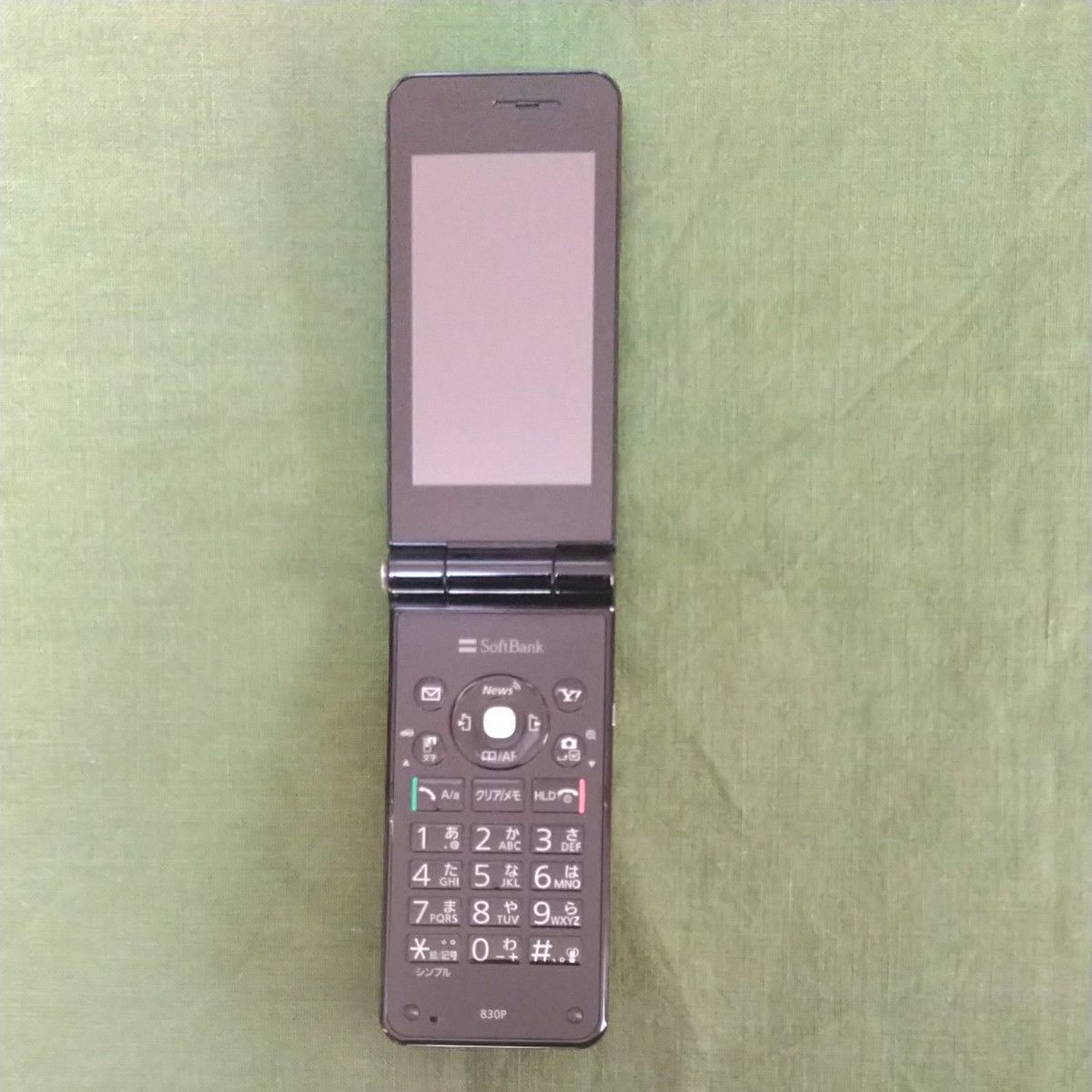 Softbank SIMロック 携帯電話 830P ブラック