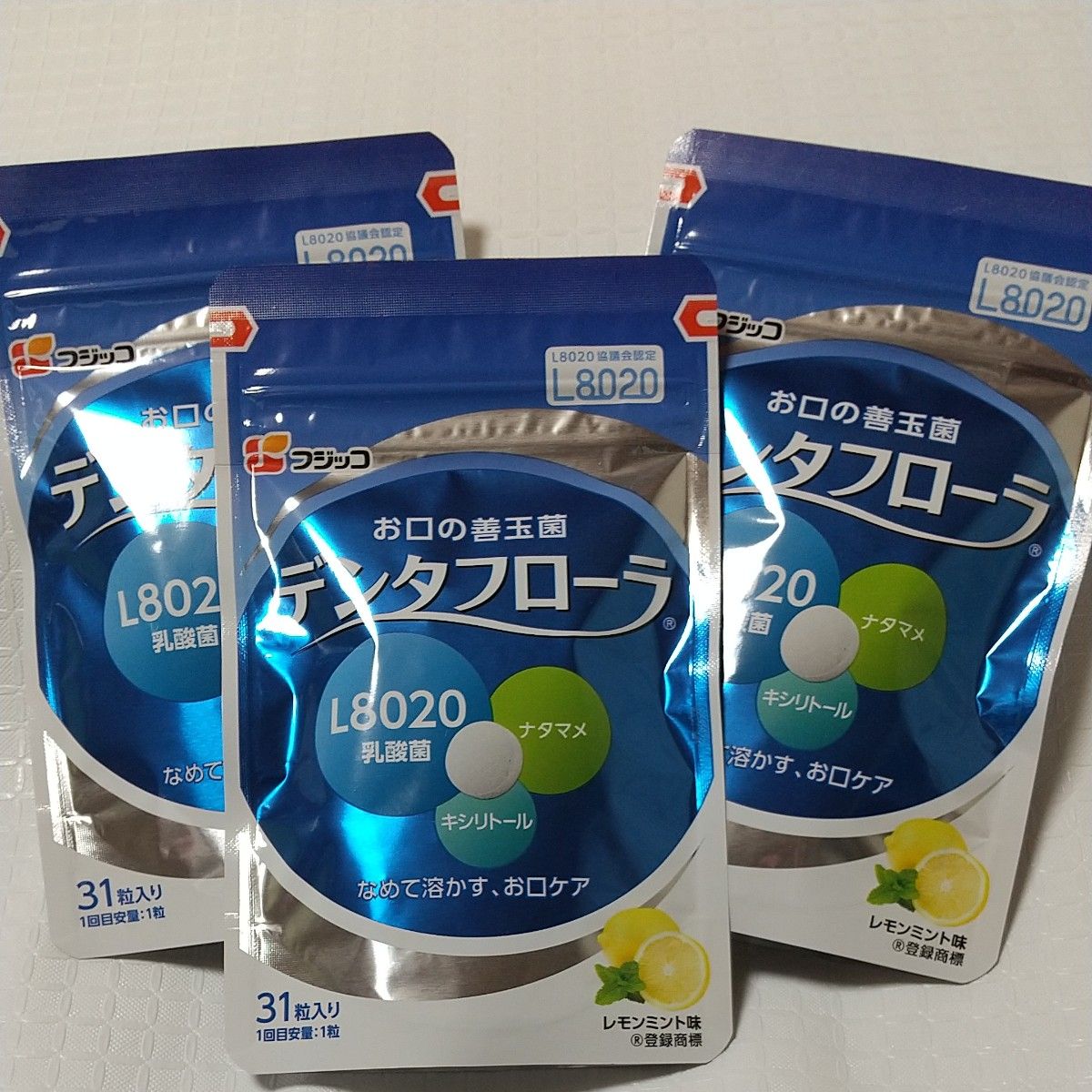 新品・未開封】フジッコ デンタフローラ お口の善玉菌 31粒入り