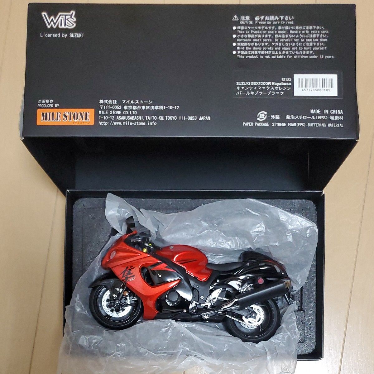 Wit's SUZUKI GSX1300R 隼 1/12模型完成品(キャンディマックス Wit's SUZUKI GSX1300R 隼 1/12模型完成品(キャンディマックス