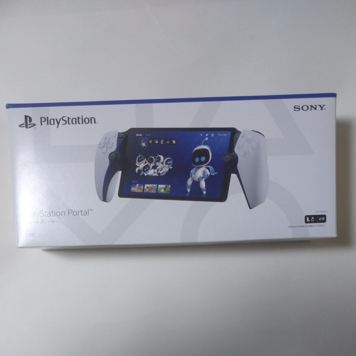 CFIJ-18000 PlayStation Portal リモートプレーヤー For PS5 / プレイステーション ポータル