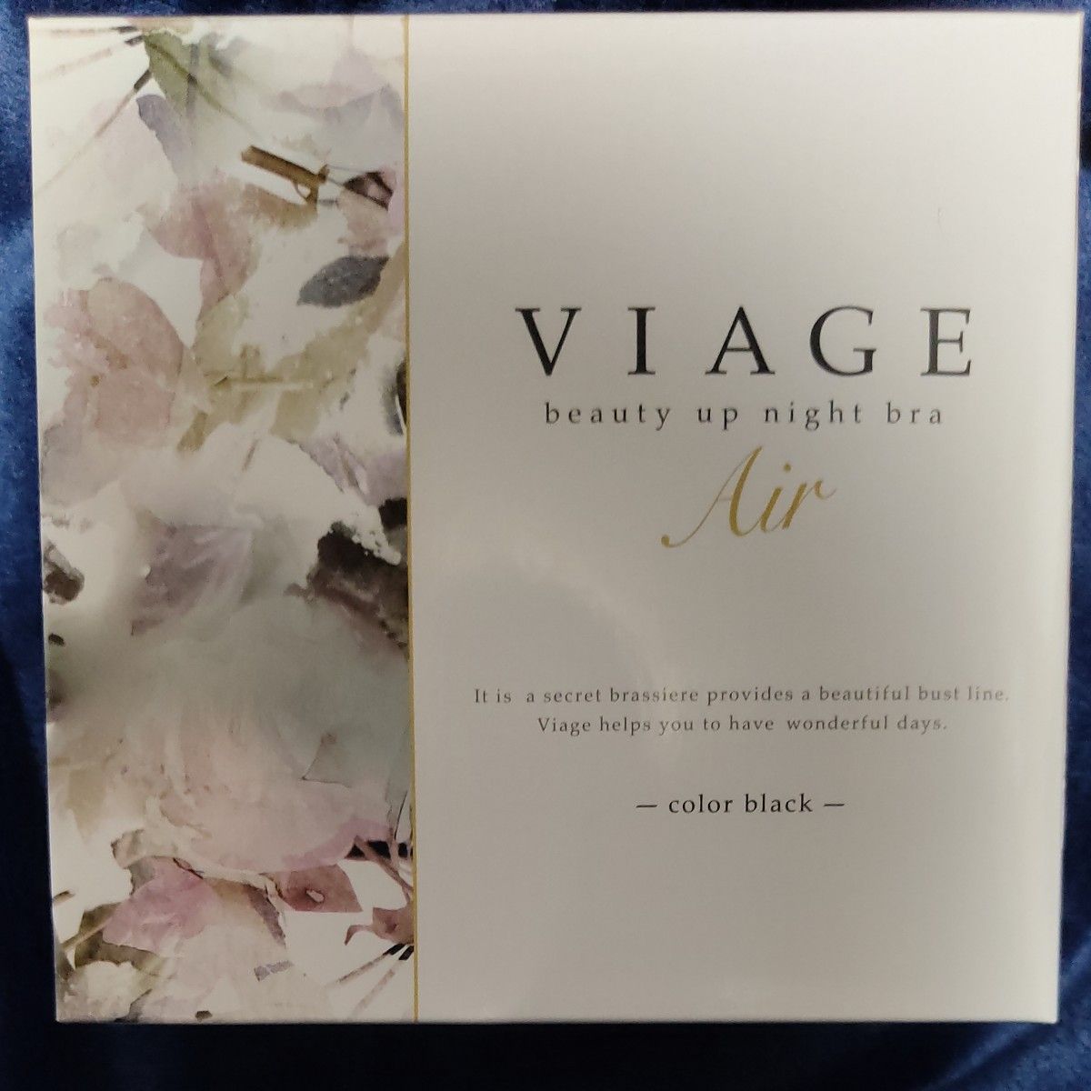 新品 ヴィアージュ ナイトブラ エアー VIAGE ヌードピンク
