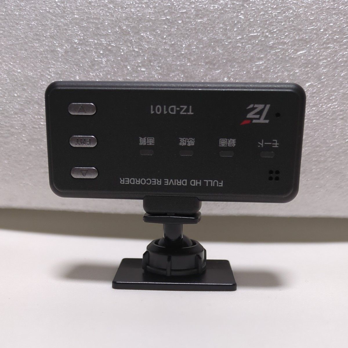アクセサリー CellStar CSD-600FHR Amazon | セルスタードライブレコーダー CSD-600FHR日本製 3年