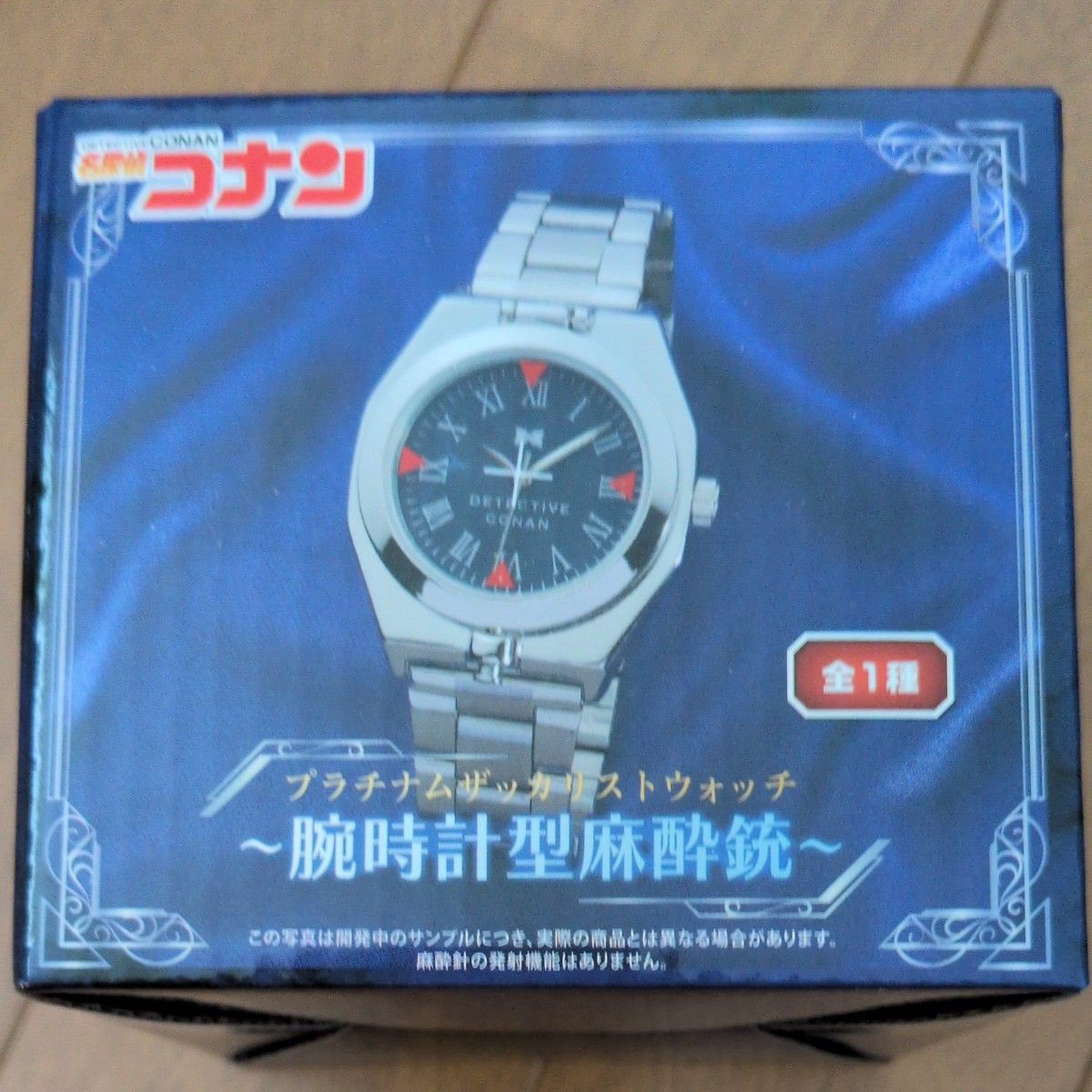 佐原東店】​プライズ新景品入荷しました！□ – ゲーセンもある