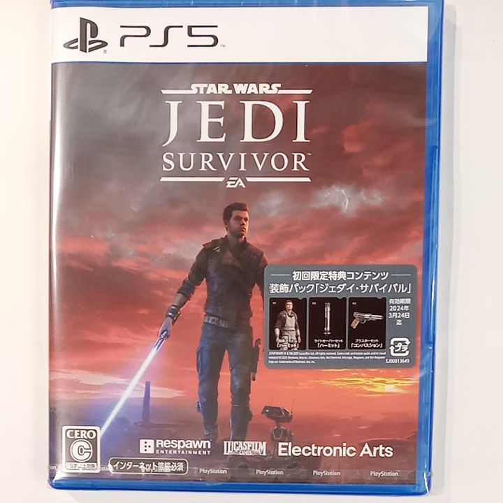 PS5 Star Wars ジェダイ:サバイバー 初回特典 プロダクトコード - ゲーム PS5 Star Wars ジェダイ:サバイバー 初回特典 プロダクトコード - ゲーム