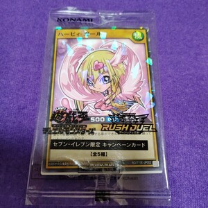 2026年最新】Yahoo!オークション -遊戯王カード ブラックマジシャン