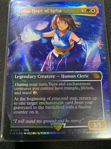 MTG PSA10 スピラの希望、ユウナ 英語版foil チョコボバンドル MTG PSA10 スピラの希望 ユウナ 英語版foil チョコボバンドル｜Yahoo