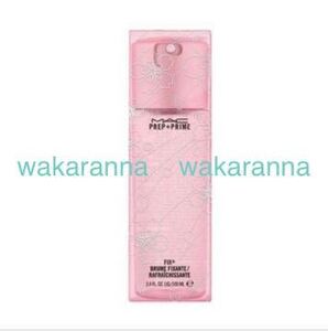 MAC プレップ プライム フィックス＋ 100ml