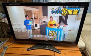 世界の亀山モデル　液晶テレビ　AQUOS LC-40SE1 機種別サポート情報（LC-40SE1）│液晶テレビ（AQUOS）│サポート・お