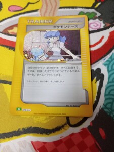 ポケモンカードゲーム Classic ポケモンナース 028/032｜Yahoo!フリマ