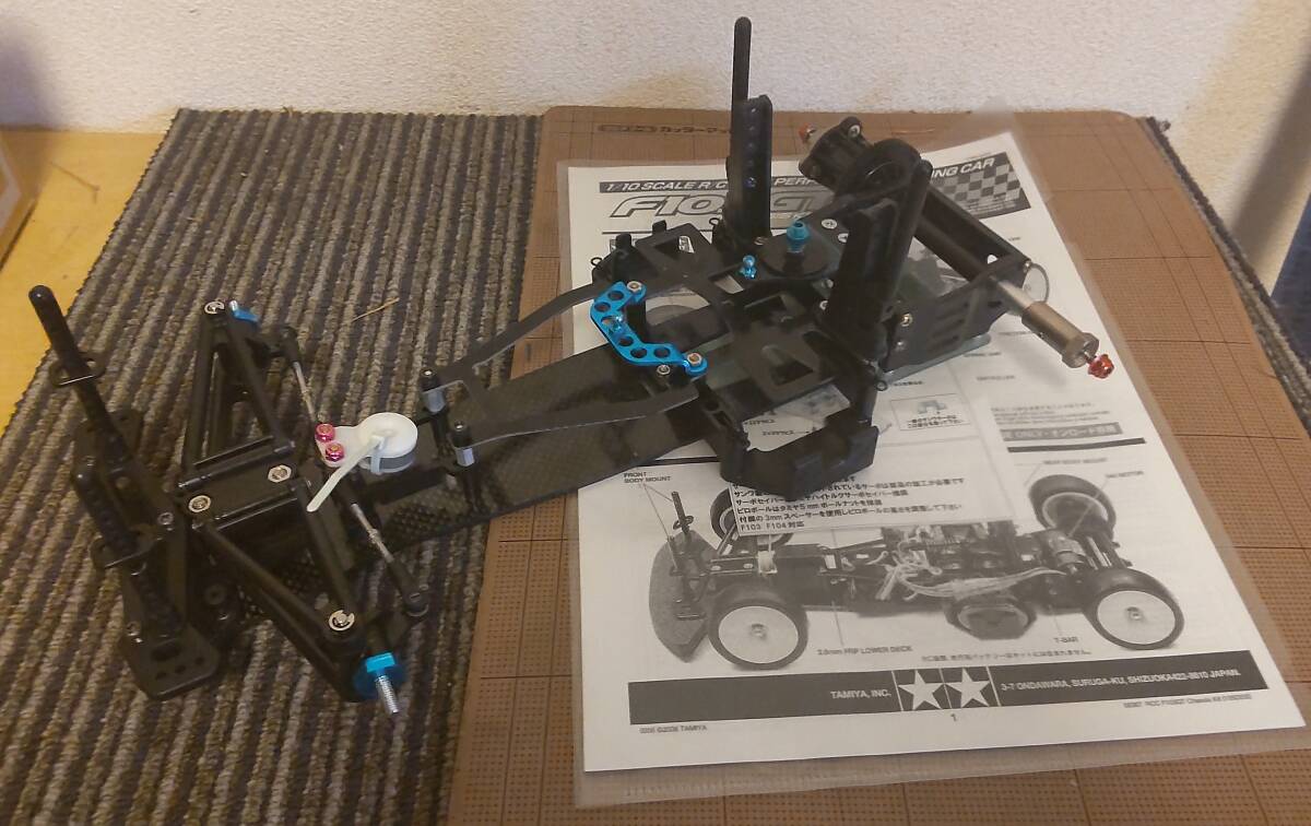 2026年最新】Yahoo!オークション - f103(ホビーラジコン)の中古品