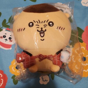 ちいかわ くりまんじゅうのしっぽり相席ぬいぐるみ しっぽり相席