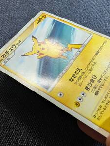 ピカチュウ　lv.18 007/012 ポケモンカードゲーム ピカチュウ lv18 - メルカリ