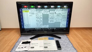 2026年最新】Yahoo!オークション -regza 42z9000の中古品・新品・未