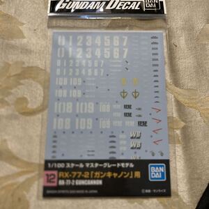 2026年最新】Yahoo!オークション -ガンダム デカール ガンキャノンの