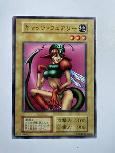 【PSA9】 初期 キャッツ・フェアリー 連番 2枚セット 遊戯王 カード PSA9】 初期 キャッツ・フェアリー 連番 2枚セット 遊戯王 カード