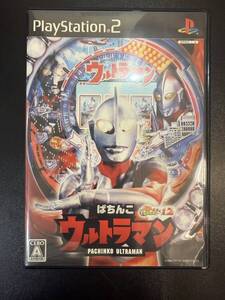 カ*ロ様 PS2 パチンコ　パチスロ　ウルトラマン　よしもと　必殺仕事人　ソフト 必勝パチンコ☆パチスロ攻略シリーズ Vol.4 CR明日があるさ よしもと