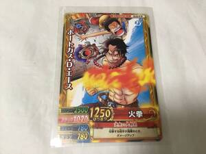 2026年最新】Yahoo!オークション - ベリーマッチダブル(ワンピース