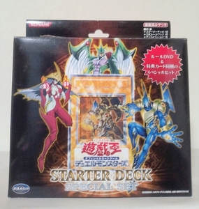 遊戯王 遊戯王GXスターターデッキ スペシャルセット 2006 遊戯王 遊戯王GXスターターデッキ スペシャルセット 2006｜Yahoo