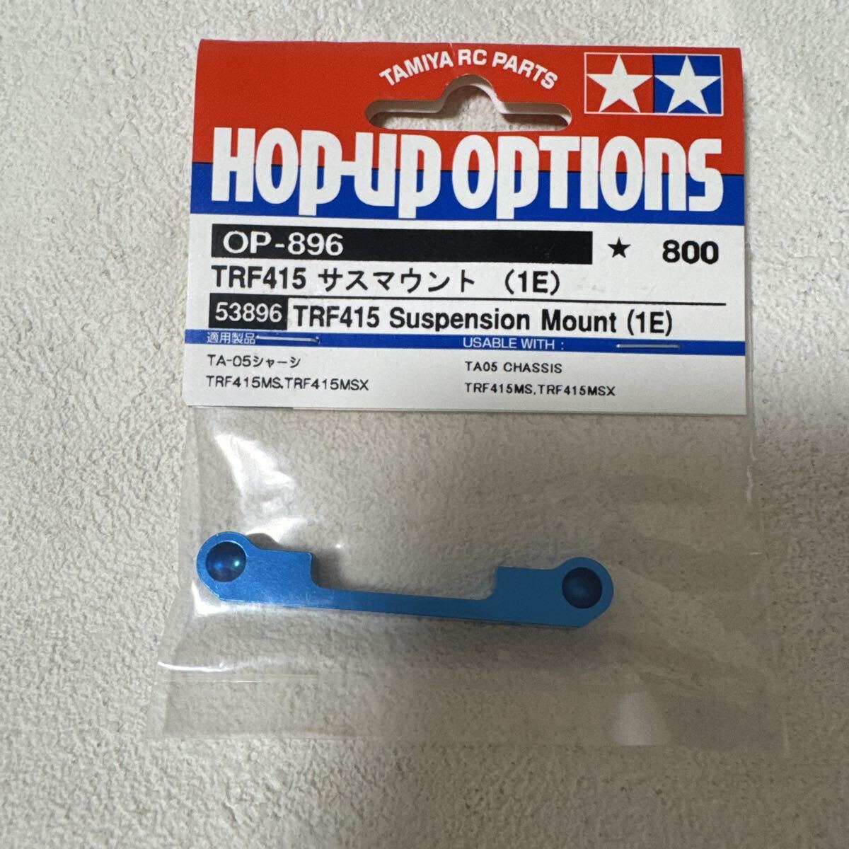 2026年最新】Yahoo!オークション - trf415(すべて)の中古品・新品・未