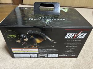 新規出品可能 クーポン対応 開封品 ネルギガンテ 一番くじ