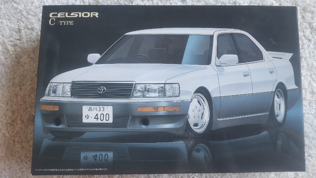 2026年最新】Yahoo!オークション - celsior(すべて)の中古品・新品・未