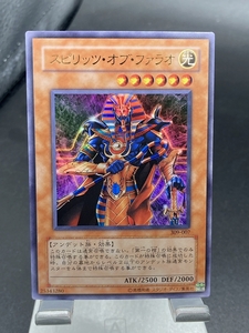 Yahoo!オークション - 遊戯王 スピリッツ・オブ・ファラオ(ウルトラ)