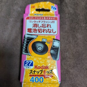 2026年最新】Yahoo!オークション -コダック カメラ レトロの中古品