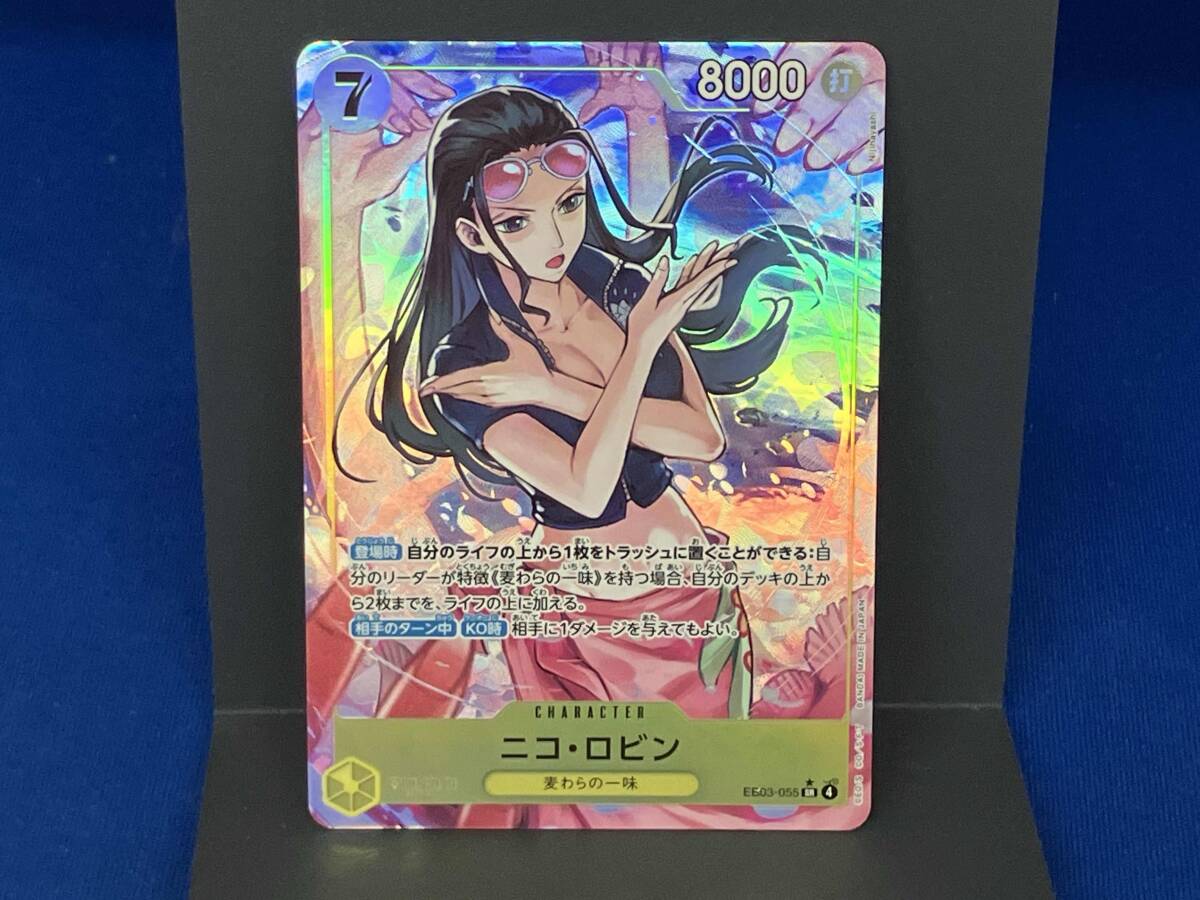 ワンピースカードゲーム ニコ・ロビン SR パラレル EB03-055｜Yahoo
