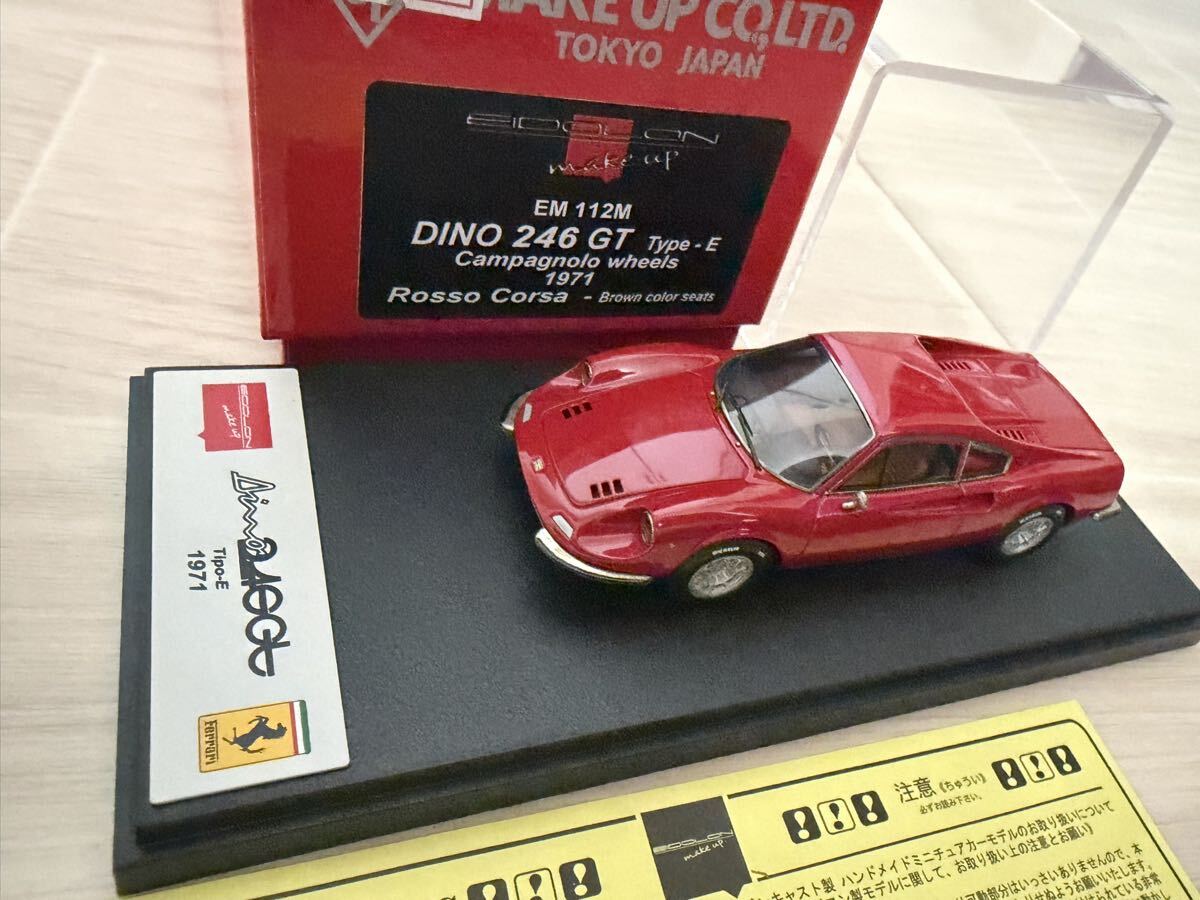 2026年最新】Yahoo!オークション - 1 43 246gt(すべて)の中古品・新品