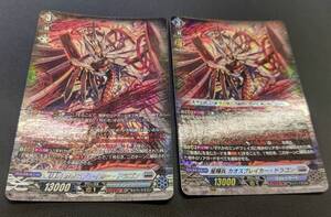 2026年最新】Yahoo!オークション -ヴァンガード 引退の中古品・新品