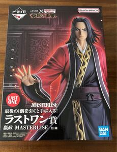 秦国の未来 キングダム 一番くじラストワン賞 嬴政MASTERLISE 未開封 一番くじ キングダム 秦国の未来 ラストワン賞 政 MASTERLISE