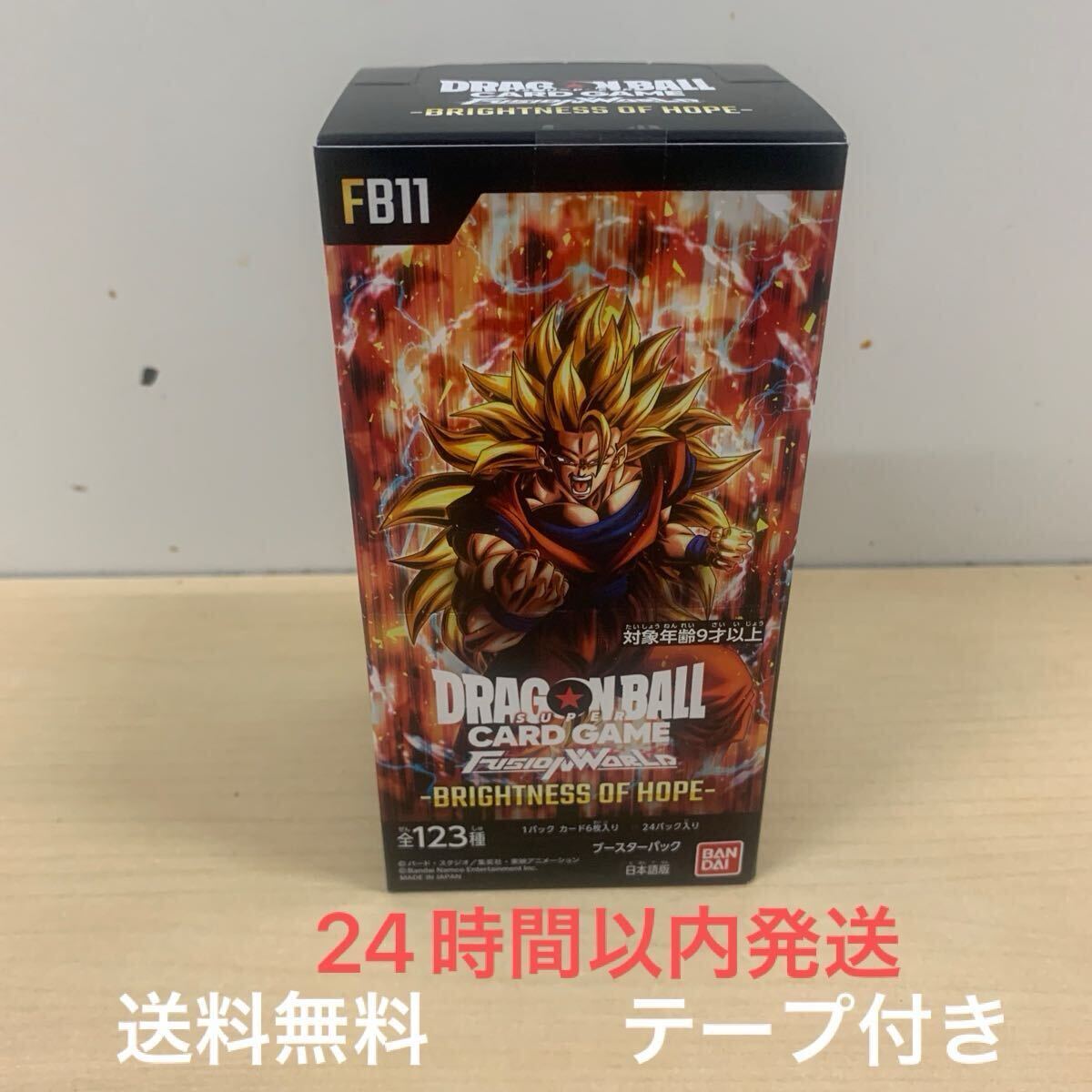 Yahoo!オークション- ゴジータ：BR [SCR☆] FB09-121 DUAL EVOLUTION