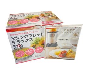 マジックブレット デラックス ピンク ショップジャパン 未使用｜Yahoo