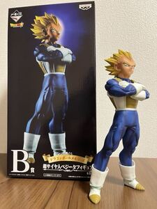 一番くじ ドラゴンボールメモリーズ B賞 超サイヤ人ベジータフィギュア