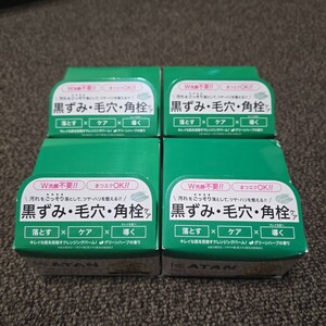 2026年最新】Yahoo!オークション - (katan(すべて)の中古品・新品・未