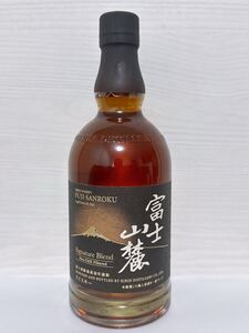 サントリーウイスキー碧AO 350mlとキリンウイスキー 富士山麓