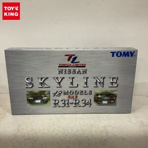 トミカリミテッド NISSAN SKYLINE 12 MODELS Vol 2 R31-R34｜Yahoo