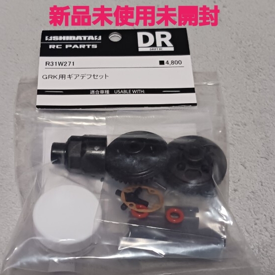 2026年最新】Yahoo!オークション - r31 house(すべて)の中古品・新品