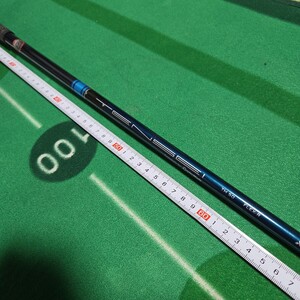 正規品】TaylorMade TENSEI BLUE TM50 FLEX/R テーラーメイド シャフト