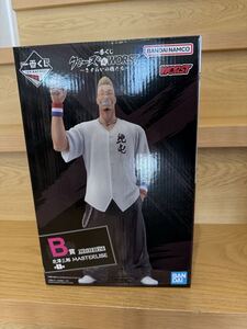 クローズ WORST 一番くじ B賞 MASTERLISE 花澤三郎｜Yahoo!フリマ（旧