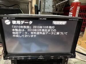 Yahoo!オークション - ECLIPSE イクリプス AVN770HDmk2 HDDナビ 地図デ