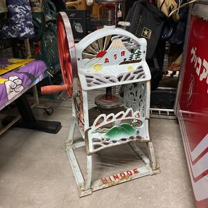 2026年最新】Yahoo!オークション -昭和 カキ氷機(アンティーク