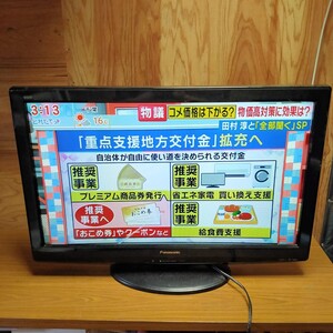 2010年製 パナソニック VIERA 32インチTH-L32X22-K｜Yahoo!フリマ（旧