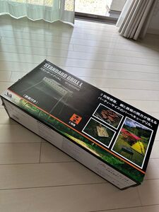 VISIONPEAKS スタンダードグリル L 鉄板付き VP160503F02