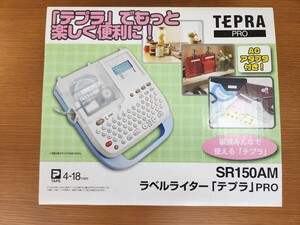 2026年最新】Yahoo!オークション - tepra sr150(すべて)の中古品・新品