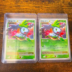 シェイミLV X PSA10 コレクションパック DPt PtS 003/012｜Yahoo