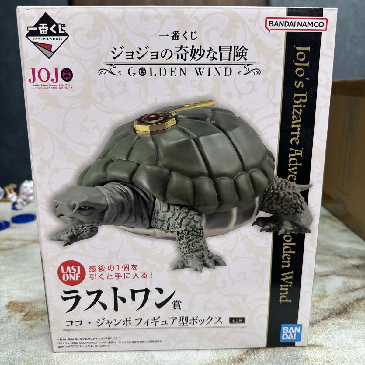 一番くじ ジョジョの奇妙な冒険 黄金の風 GOLDEN WIND ラストワン賞