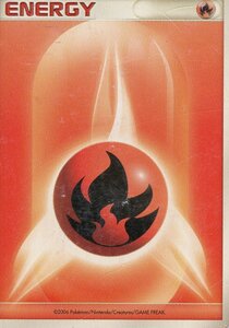 ポケモンカード 基本炎エネルギー LEGEND 拡張パック よみがえる伝説