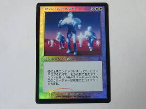 ショッピングお値下 MTG オパール色の輝き foil 【公式通販】